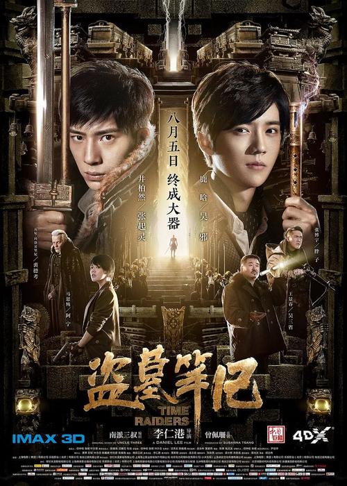 办个大专假学历要多少钱